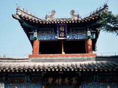 -洛阳白马寺