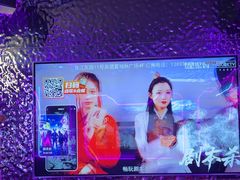 -星聚会KTV X Party(广州高德置地店)