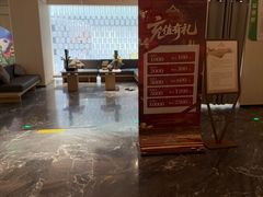 -和子足浴SPA会馆(竹山路店)