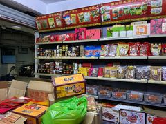 -长平腊味·潮汕特产