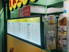 -黄记玉米汁(天河又一城店)