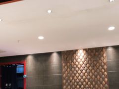 -乾山寿司(好运街店)