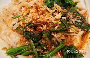 Laowanhui Signature Belt Noodles with Hot Oil