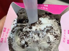 -麦当劳(深圳北站高铁店)