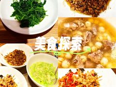 -湖南老灶台·生态农业餐饮(龙胜店)
