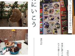店内环境-觅豆豆花甜品(望平街店)