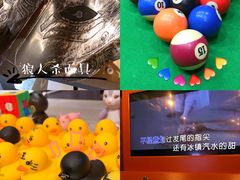 -火星工厂·桌游·团建聚会·轰趴馆(厦滘店)