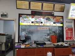 -牛水谣牛肉汤(杨舍老街店)