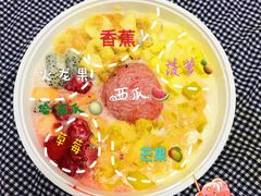 -美肴冰品·汉堡·牛腩饭(总店)