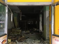 -嘉旺(宝华分店)