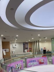 -重庆联合丽格第五医疗美容医院