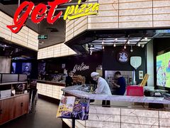 -get pizza意大利餐厅(凯德MALL店)