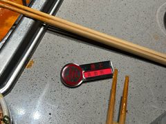 -海底捞火锅(壹悦城店)