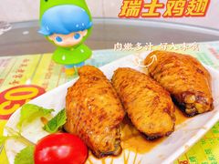 -顺记冰室(宝华路店)