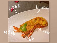 -福玺荟(外滩罗斯福店)