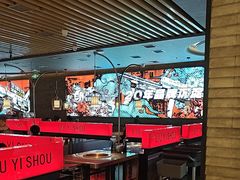 -刘一手重庆火锅(万达广场颍泉店)