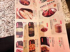 -南京大牌档(中关村店)