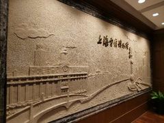 -上海电信博物馆