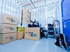 -StorHub 趣存自助仓·迷你仓(曹杨店)