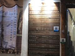 -铭洋专业采耳(田子坊店)