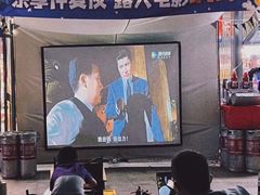 -朗悦公园茂