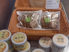 -奈雪的茶(石家庄万象城店)
