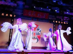 -盖碗儿梨园·变脸吐火·川剧(天府广场店)
