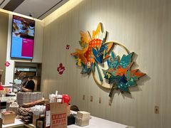 -Tims天好咖啡·贝果(东方广场店)