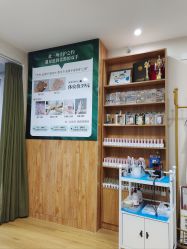 -芊冉•美甲美睫纹绣