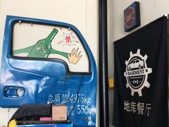 -北平味道.京味菜.烤鸭(梨园店)