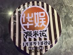 -星聚会KTV(南翔印象城MEGA店)