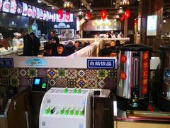 -直隶安家牛肉罩饼(建华店)