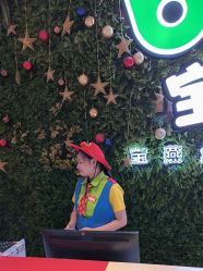 -宝燕乐园(闵行旗舰店)