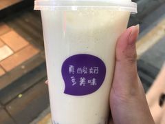 -一只酸奶牛(八一路店)