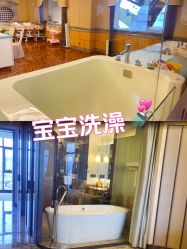 -臻康乃馨月子中心(集美店)