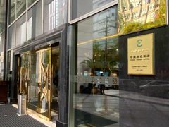 -上海大酒店(南京东路店)
