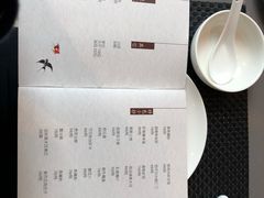 -花城苑广府菜(侨鑫店)