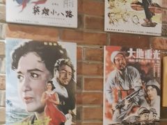 -茶啊冲电影主题文化餐厅(TOUCH12街店)