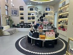 -六六奢品·vintage中古·回收二手奢侈品包包手表首饰(环球港店)