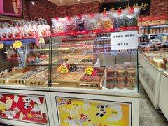 -二斗栗子(黄河道店)