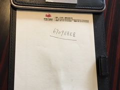 -伊美大酒店(重庆观音桥步行街店)