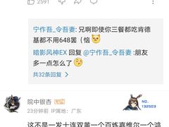 -乐天拉面(桃花街店)