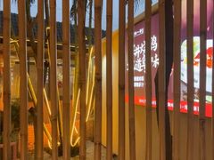 -陶缘一号·四季缘·老字号顺德菜·户外婚礼家宴(西滘店)