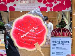 -金虹桥商场