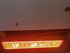 -八合里潮汕鲜牛肉火锅(吉大店)