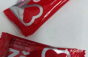 Gegen Root Walnut Red Date Cake