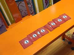 -合景·悠方(成都店)