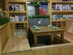 -御池园(顾村公园店)
