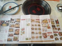 -粤食堂(天津和悦汇店)