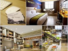 大堂-西安大雁塔科技大学地铁站亚朵酒店